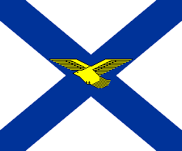 [Air Force Director of Services (1960-1978) (PT)]